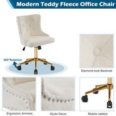 Lift wheel five-star foot backrest pull point teddy velvet  gold feet indoor leisure chair simple Nordic style