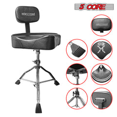 5 CORE Drum Throne with Backrest Black Thick Padded Saddle Drum Seat Comfortable Motorcycle Style Drum Chair Stool Height Adjustable Double Braced Tripod Legs for Drummers - DS CH BLK Rest